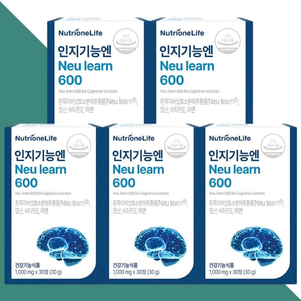 뉴트리원 인지기능엔 뉴런 Neulearn600 30정X5박스 - 메인 이미지