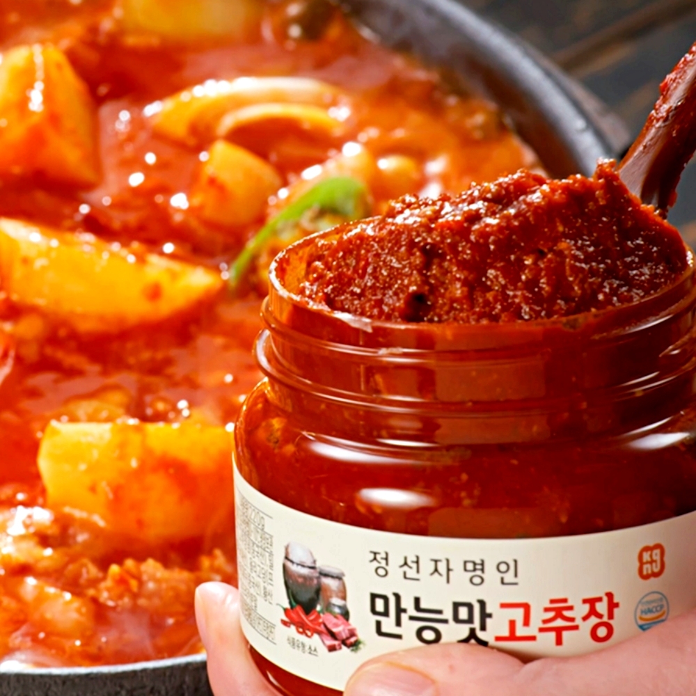 정선자 명인 소고기 만능 고추장 250g 5통 맛있는 손맛 전통 한식 볶음 고추장 - 상세 이미지 5