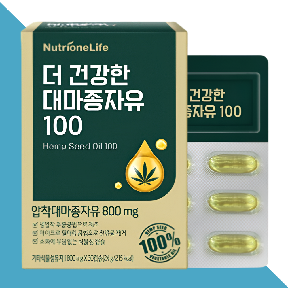 뉴트리원 더건강한 대마종자유 햄프씨드 오일 30캡슐X1개 - 상품 이미지