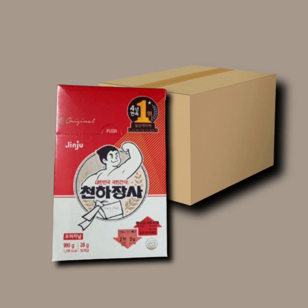 천하장사 소시지 오리지널 980g 35개입 10박스 대용량 간식 : 반애반