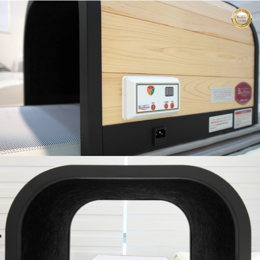 바이오포톤 멀티돔 히노끼 허리찜질기 전기찜질기