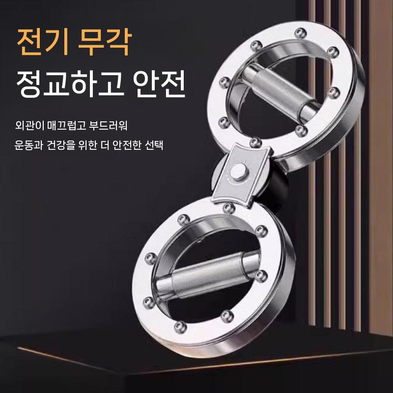복싱훈련 스피드암 기계 홈트 연습 훈련 트레이닝 저항 - 상세 이미지 5