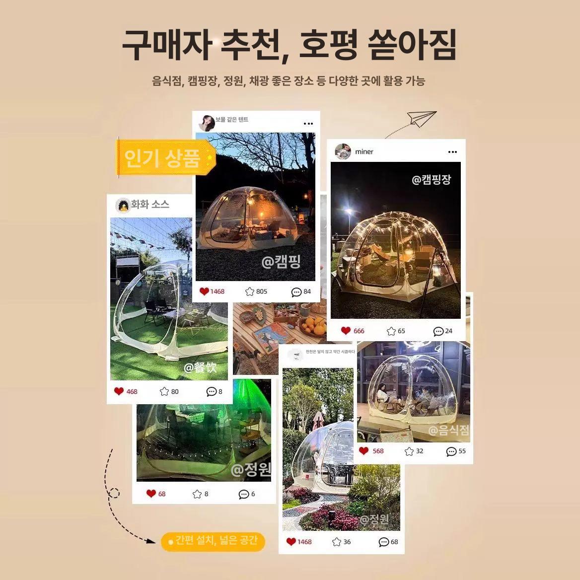 이미지 2