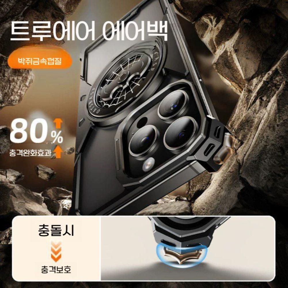 아이폰16 프로 맥스 메탈 케이스 맥세이프 그립 링 거치대 프레임 리스 커버 - 상세 이미지 3