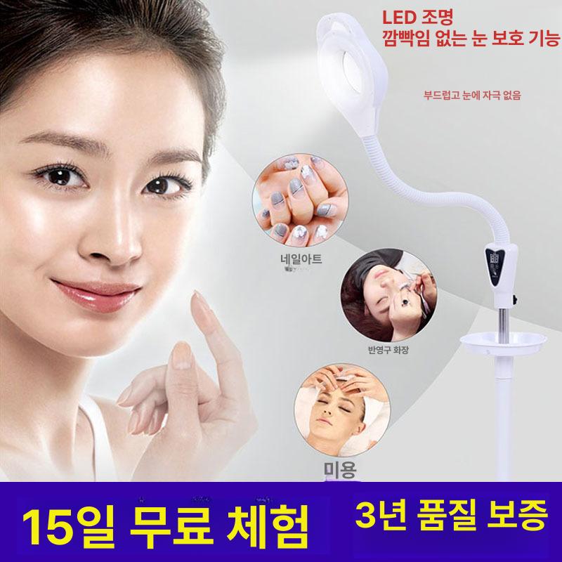 코브라조명 미용 시술 뷰티샵 반영구 피부과 램프 조명등 클래식 원버튼 스위치 휠이 달린 흰색 배송 - 상세 이미지 4