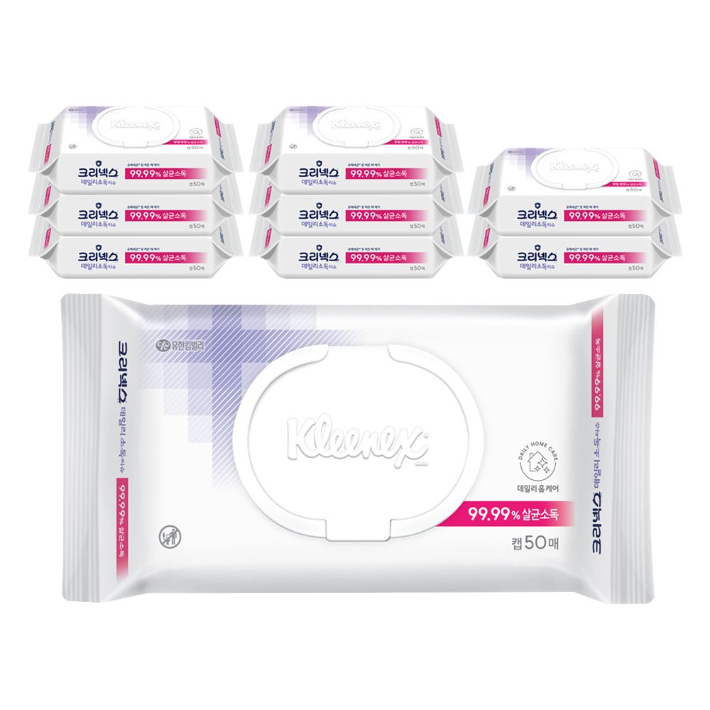 크리넥스 데일리 소독티슈 50매X10팩