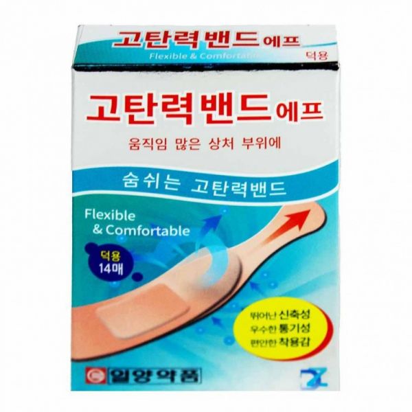 고탄력 밴드에프 덕용 14매입 : 18번가로
