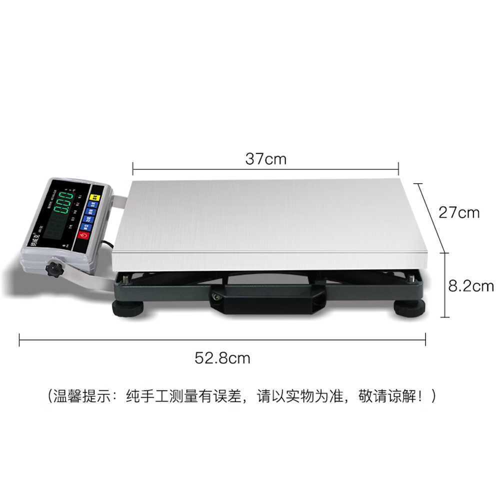 휴대용 전자저울 디지털 택배 무게 측정 화물 중량 30KG - 상세 이미지 5