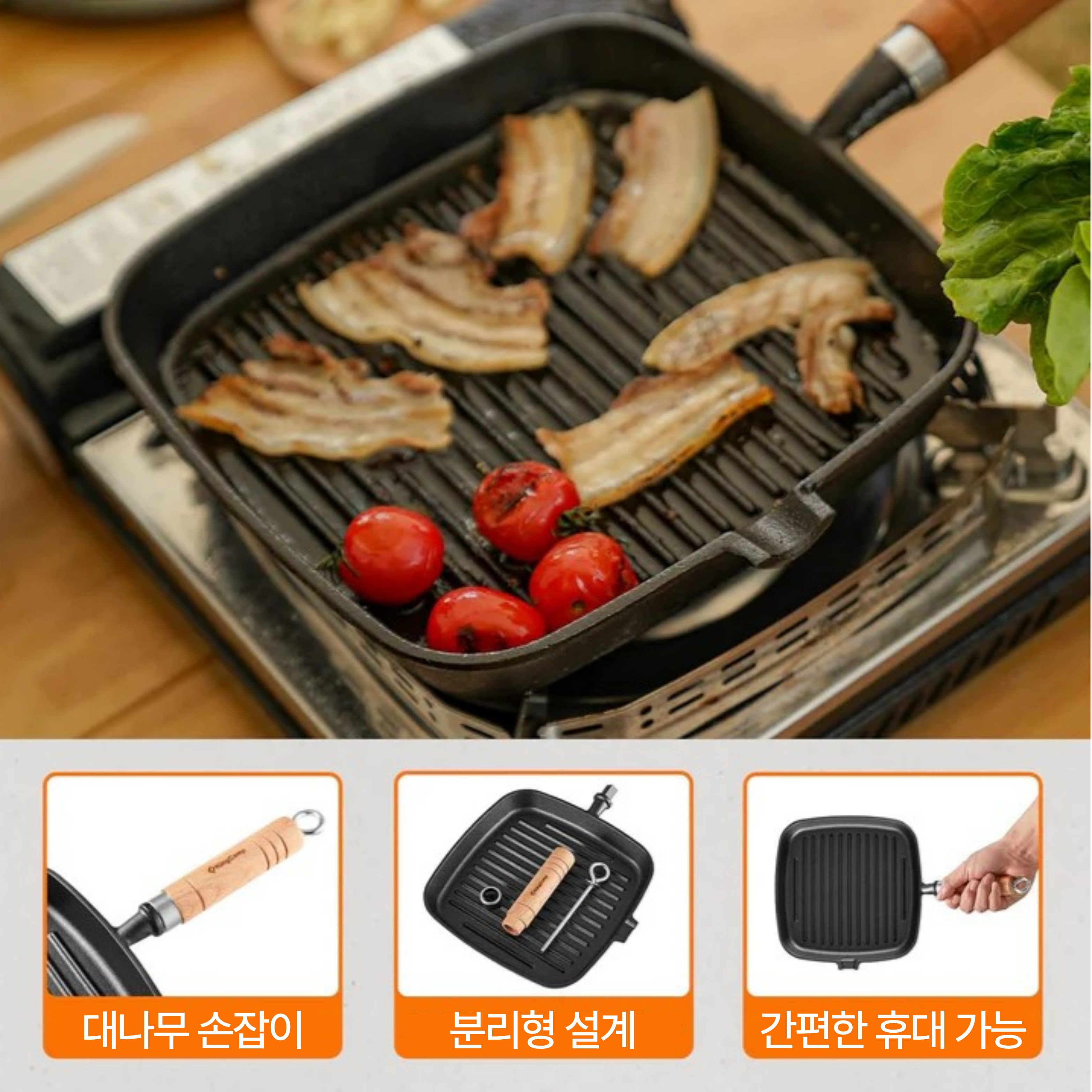 킹캠프 접이식 캠핑 프라이팬 집게 포함 휴대용 조리세트 KA2421 CAST IRON FRYING PAN - 상세 이미지 2