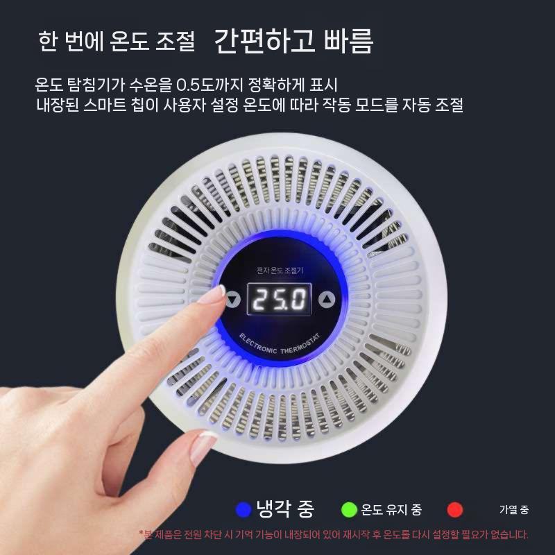 수조 쿨러 해수 어항냉각기 온도조절 대형 냉각봉 조절기 수족관 온도조절기 수조냉각기 냉각팬 - 상세 이미지 5