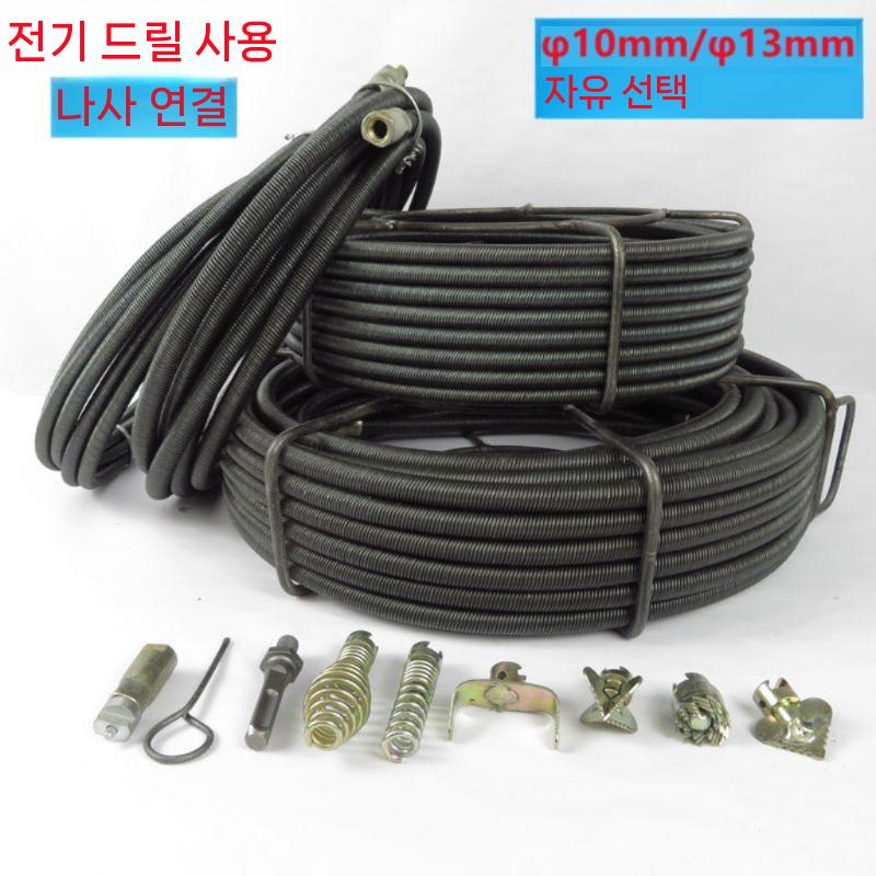 노커 하수구 뚫기 배관청소장비 하수구트랩 배수구 싱크대 트랩 덮개 화장실 거름망 냄새차단 - 상세 이미지 2