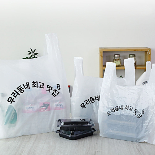 우리동네 최고맛집 유백 배달봉투 소 비닐봉투 수량 1000장 - 메인 이미지