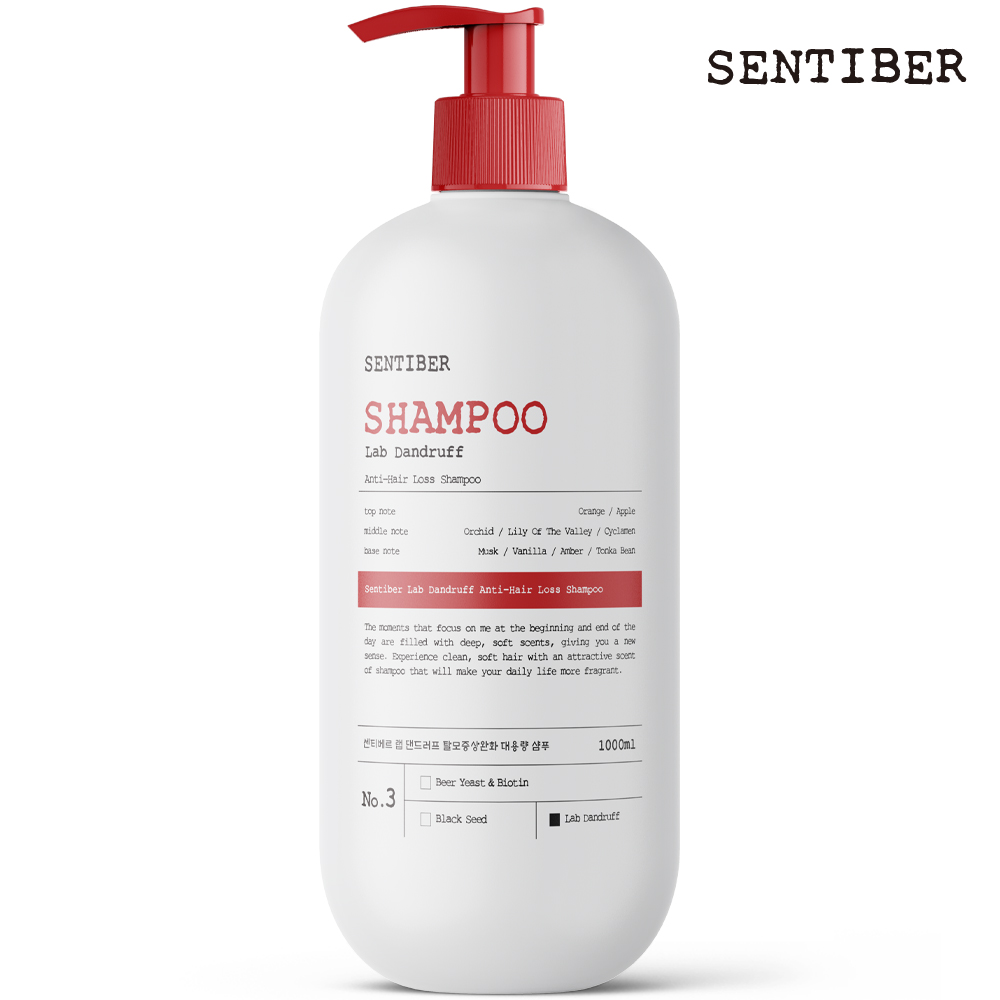 센티베르 탈모증상완화 비듬샴푸 1000ml 1개 약산성 대용량 두피 쿨링 정수리냄새 - 메인 이미지