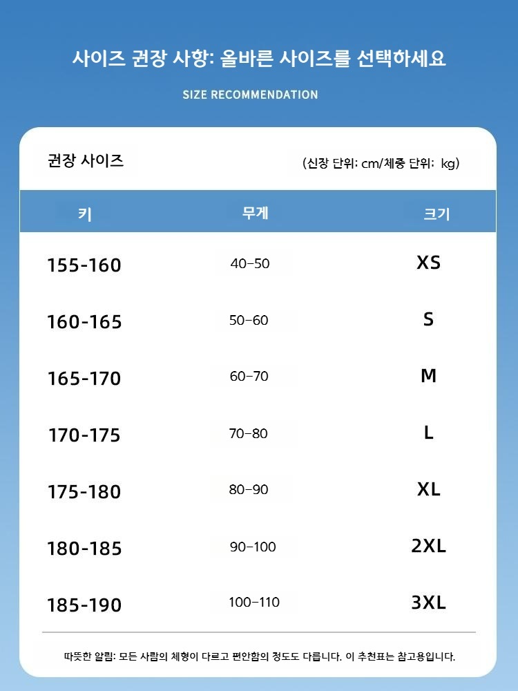 JEEP 여자 자외선 차단 의류 점퍼 스트링 야상 후드집업 오버핏 바람막이 아우터 - 상세 이미지 5