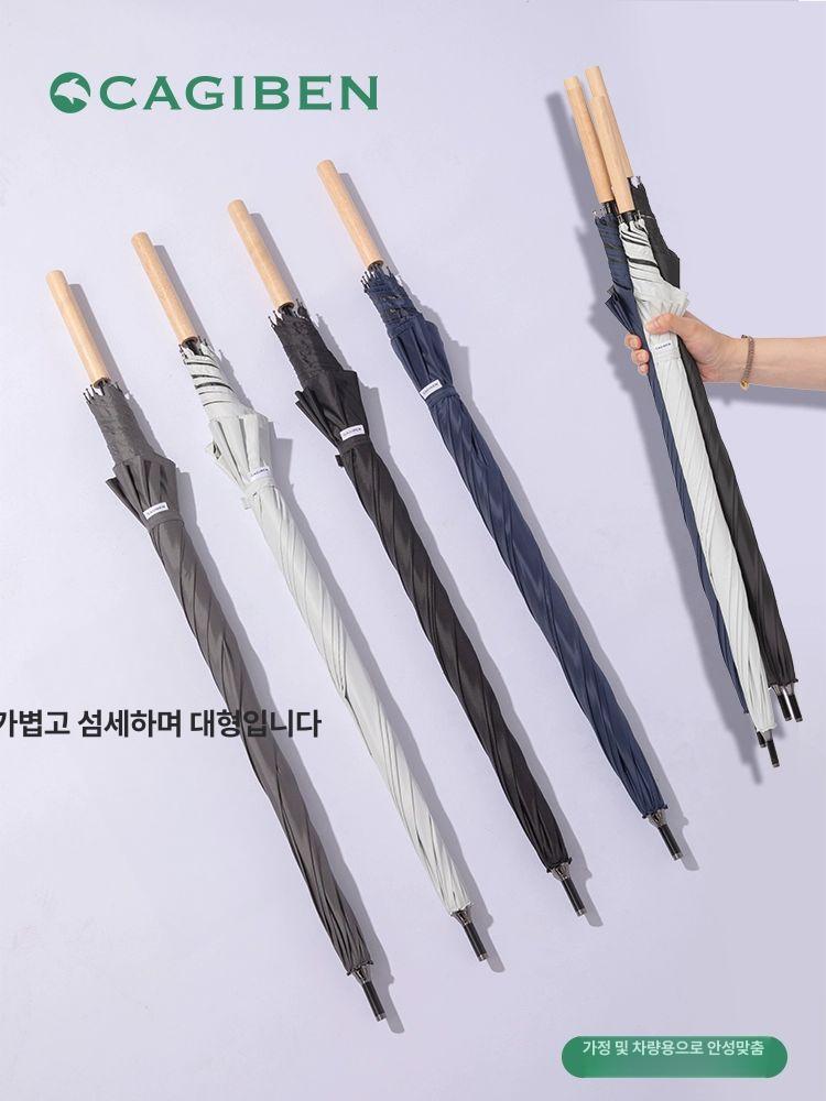 일본 초경량 탄소섬유 장우산 초경량우산 탄소섬유우산 자동장우산 접이식우산 경량장우산 그레이 UPF40차단 중 - 상세 이미지 5