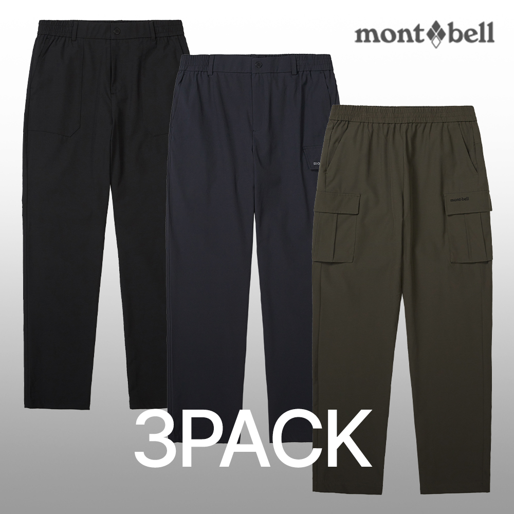 3PACK 몽벨 남성 테크L 롱 팬츠_MW3HBMPL20