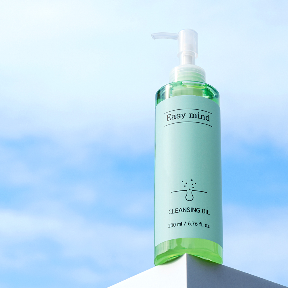 이지마인드 블랙헤드 아웃 비건 클렌징오일 200ml 화이트헤드 미세먼지 피지 제거 - 상세 이미지 2