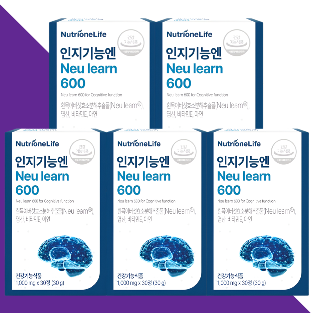 뉴트리원 인지기능엔 뉴런600 Neulearn 30정X5개 - 상품 이미지