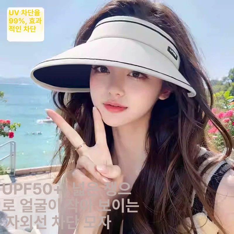 여성용 자외선 차단 초경량 선캡 여성썬캡 자외선차단모자 선캡모자 여름 모자 햇빛 가리개 UV 오프화이트 - 상세 이미지 5