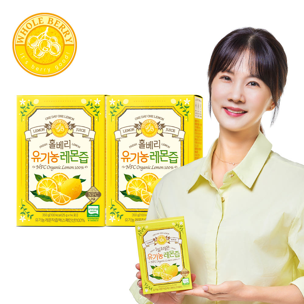 홀베리 유기농 레몬즙 25g 14포, 2개