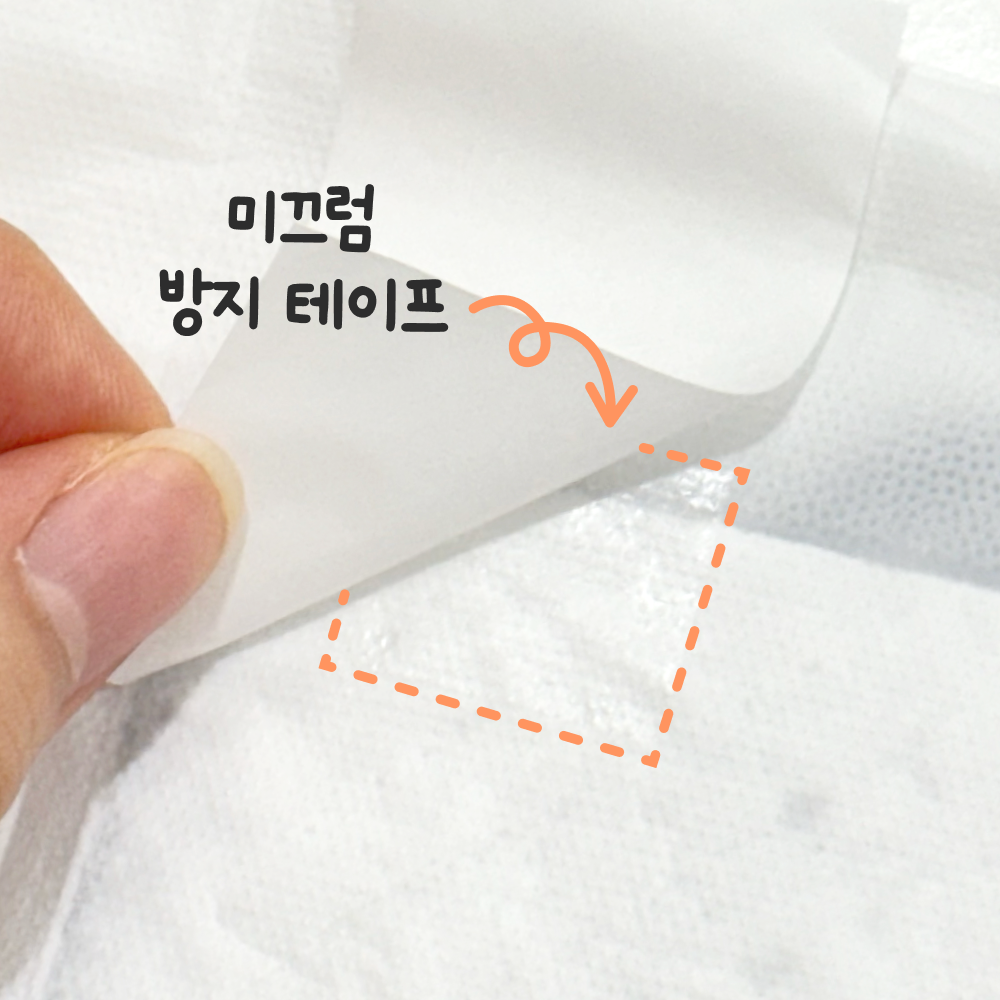 펫츠놀로지 괴물 흡수력 프리미엄 메쉬 배변패드 대형, 20매입, 4개 - 상세 이미지 2