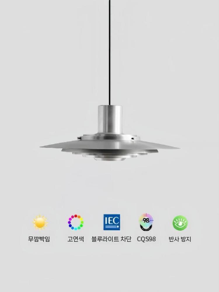 식탁 크롬 천장 관절조명 펜던트 램프 등 팬던트 조명 카페 - 상세 이미지 3
