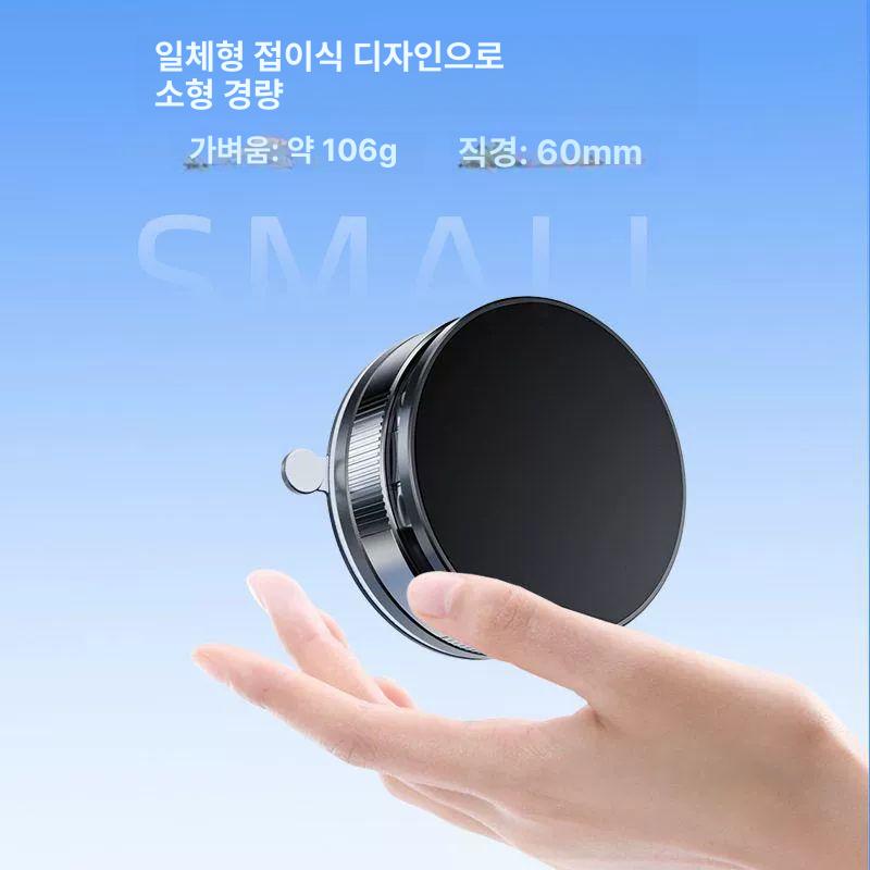 휴대폰거치대 자석 홀더 진공 흡착 네비게이션 브래킷 벚꽃 핑크 - 상세 이미지 4