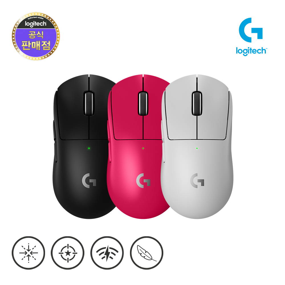 로지텍 G PRO X SUPERLIGHT 2 로지텍코리아 무선 게이밍마우스 지슈라2 덱스 이미지 8