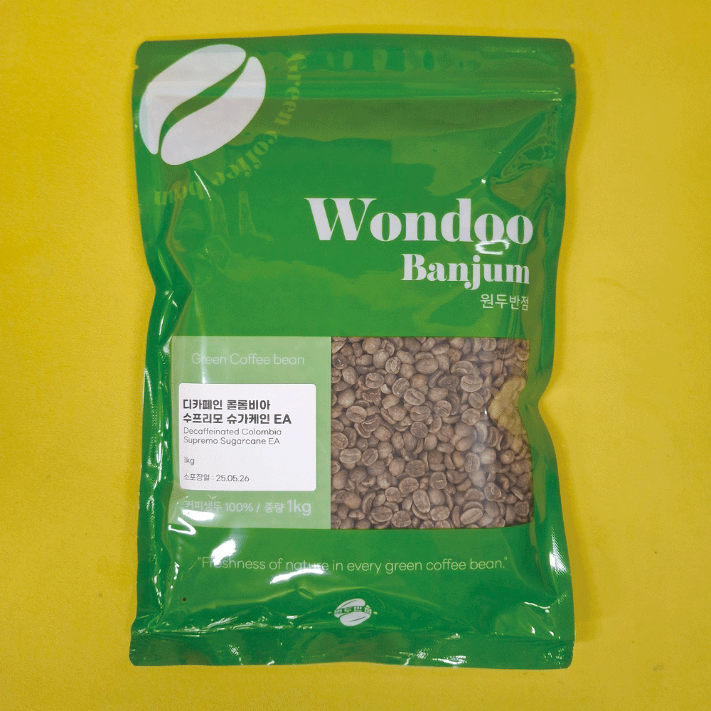 [커피생두] 디카페인 콜롬비아 수프리모 슈가케인 EA 1kg, 1개