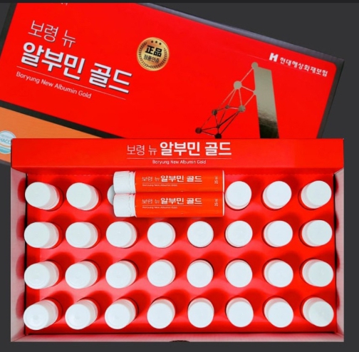 보령 뉴 알부민 골드 액상형 30병 영양제 효능 난백 실크 복합물 아르지닌 아스파트산 - 상세 이미지 4