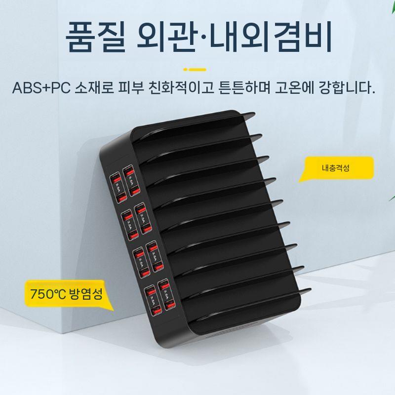업소용 분배기 멀티포트 노트북 맥북 휴대폰 넥스트유 10포트 멀티허브 USB HDMI 확장 50W 5포트 USB 검정 - 상세 이미지 4