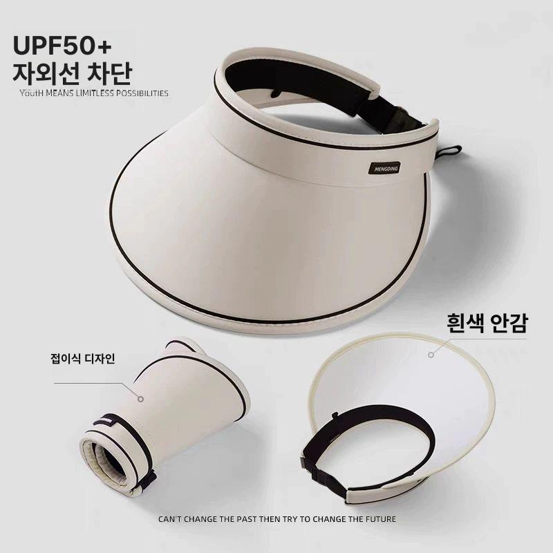 여성용 자외선 차단 초경량 선캡 여성썬캡 자외선차단모자 선캡모자 여름 모자 햇빛 가리개 UV 오프화이트 - 상세 이미지 3