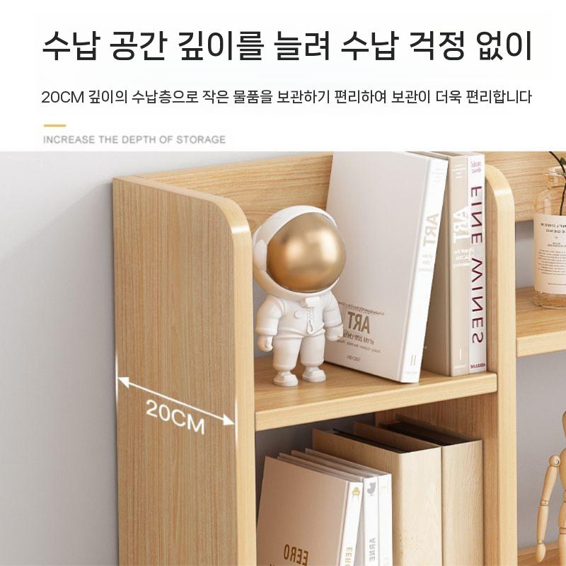 책상위 책꽃이 책꽂이 철제 월넛 상부장 전면책꽂이 잡지꽂이 매거진랙 잡지 거치대 선반 원목 - 상세 이미지 3