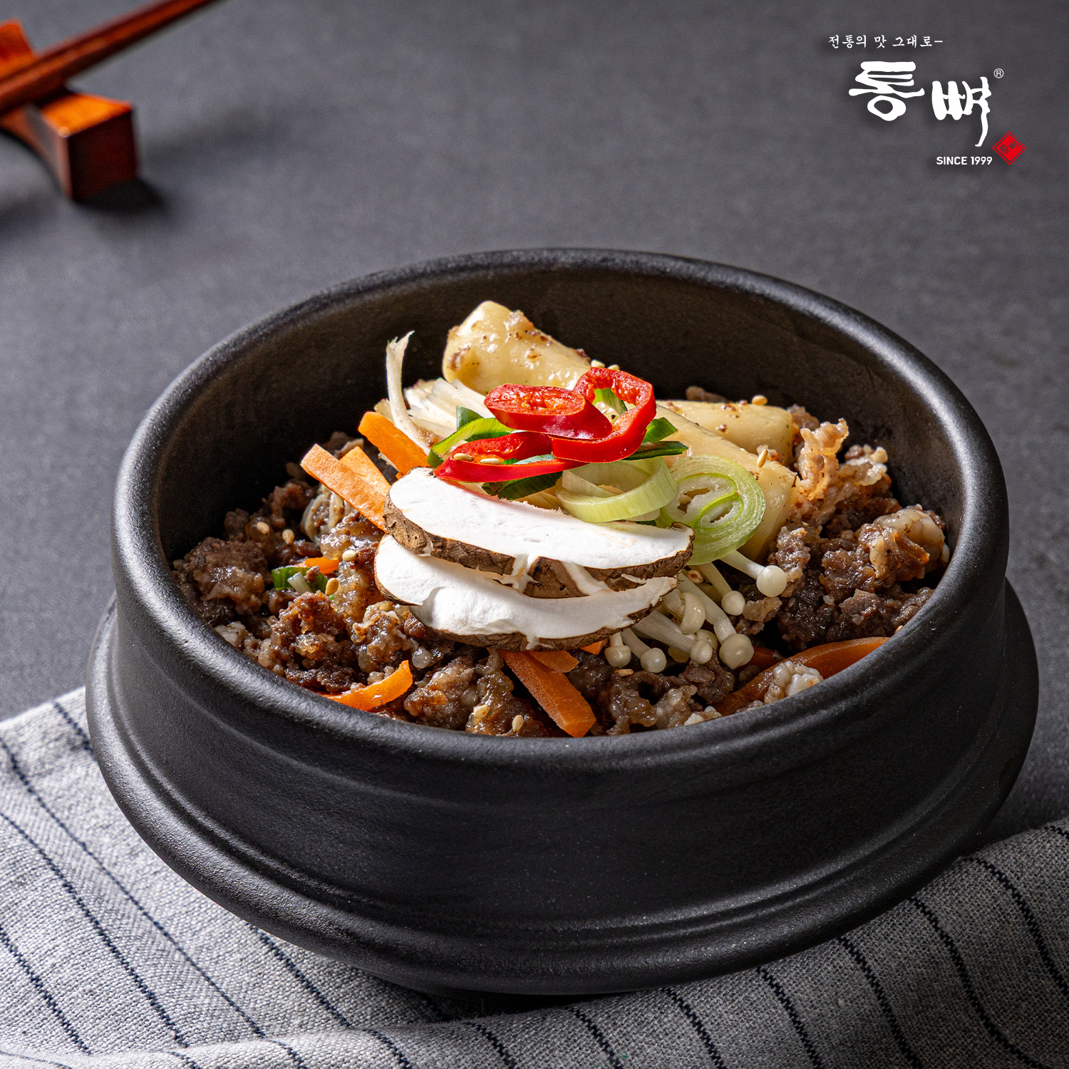 [통뼈몰 ] 부산 25년 전통 감자탕 맛집 통뼈 뚝배기불고기 450g, 4개 - 상세 이미지 2