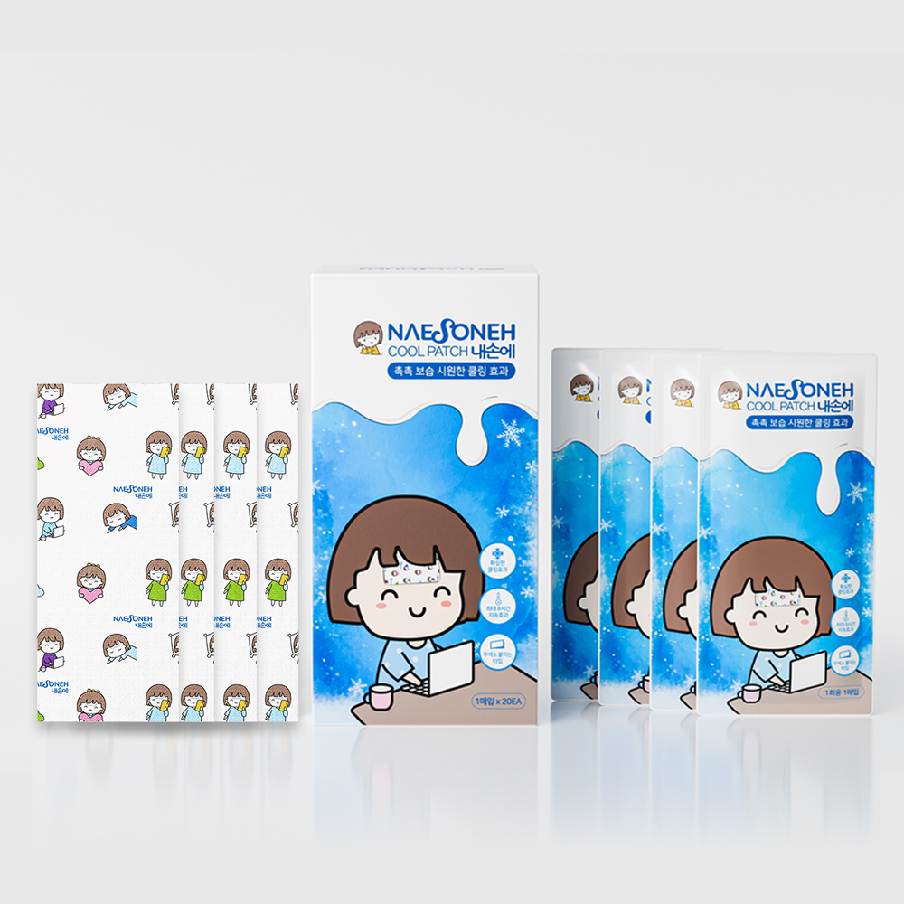 내손에 아이스 쿨패치 열냉각 해열시트 열패치 쿨링시트 냉찜질 (1박스 X 20매)