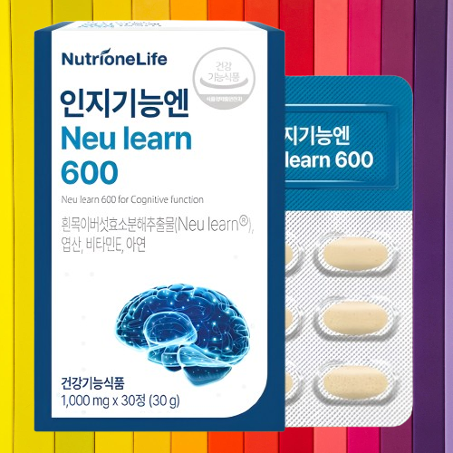 뉴트리원 인지기능엔 뉴런  Neulearn600 30정X1박스 - 상세 이미지 2