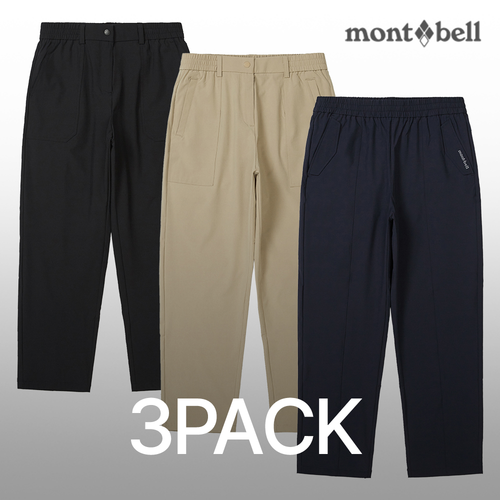 3PACK 몽벨 여성 테크L 롱 팬츠_MW3HBWPL20