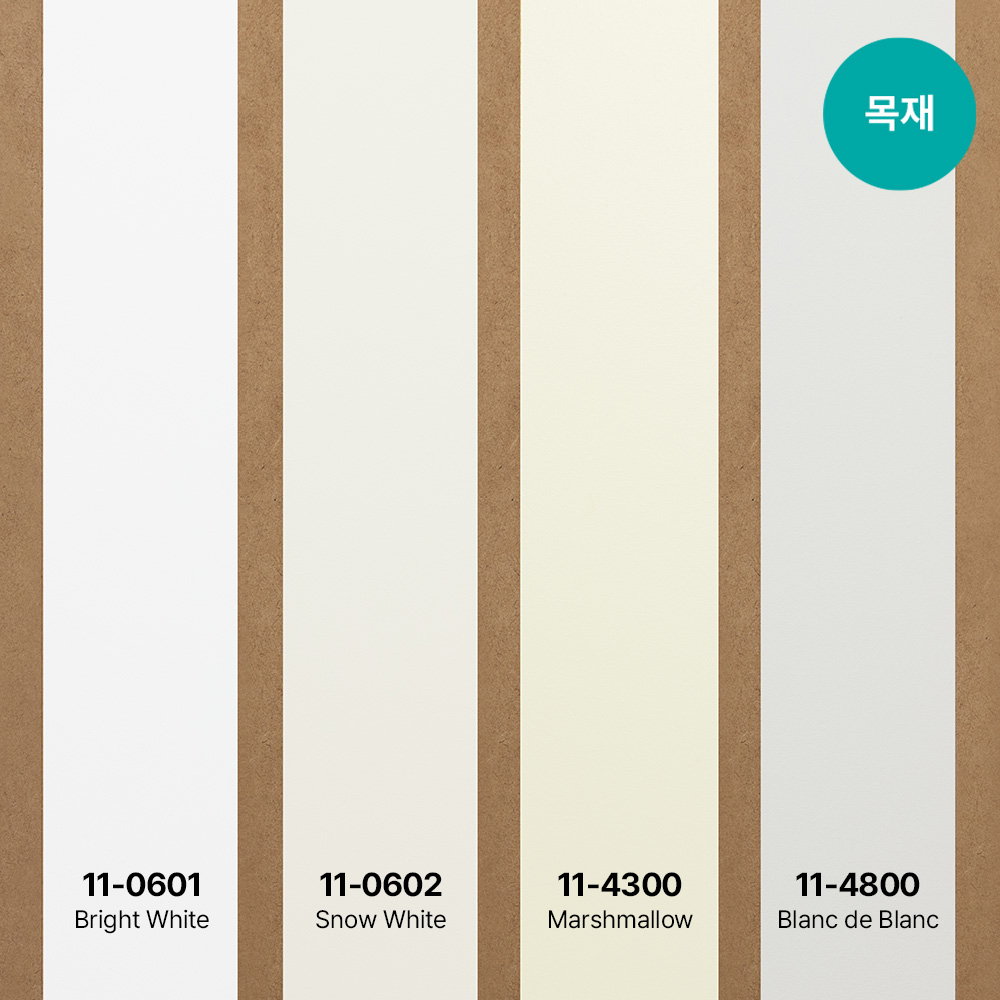 팬톤페인트 베스트 흰색 화이트페인트 벽지 벽면 방문 가구1L 내부 - 상세 이미지 4