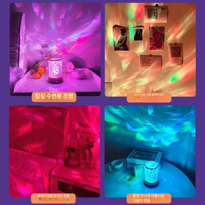 무드등 오로라 분위기 조명 침실 침대 옆 탁자 방 램프조명 조명 3색 조명충전식 - 상세 이미지 5