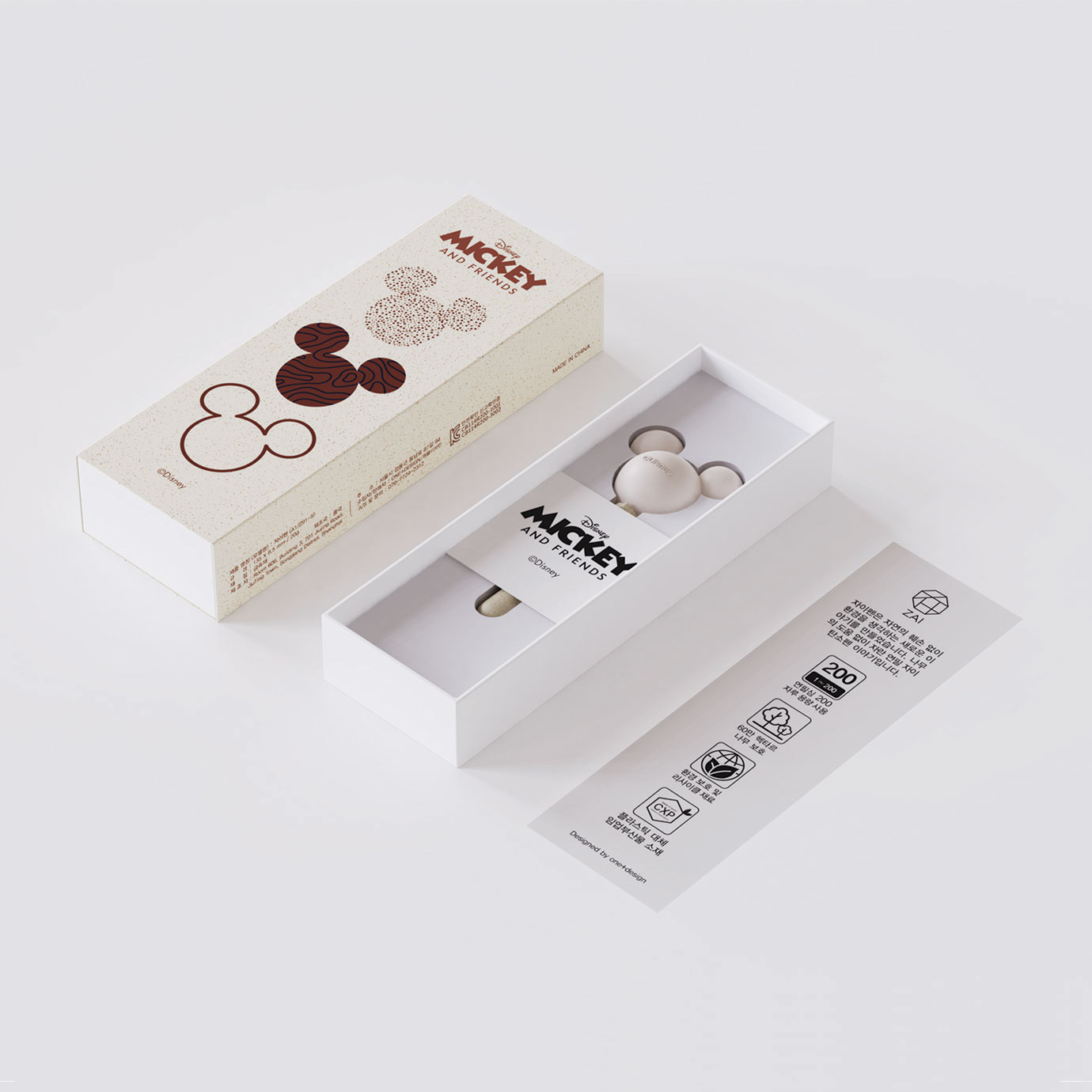 자이탄소펜 고급연필 책 명품연필 초등학생연필 독서연필 빈티지 디즈니 컴팩트형 이미지 2