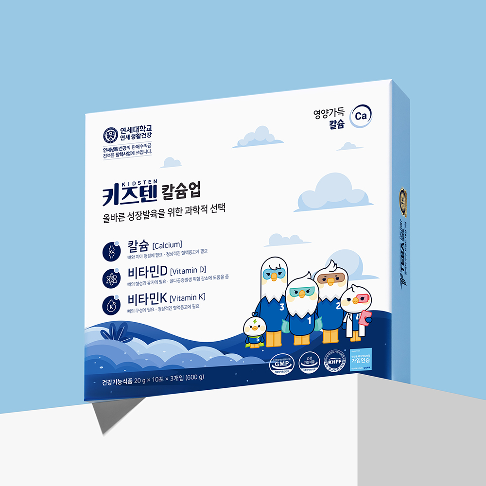 연세 키즈텐 칼슘업 성장발육 칼슘 성장기 어린이 영양제 비타민D 젤리 30포, 4개