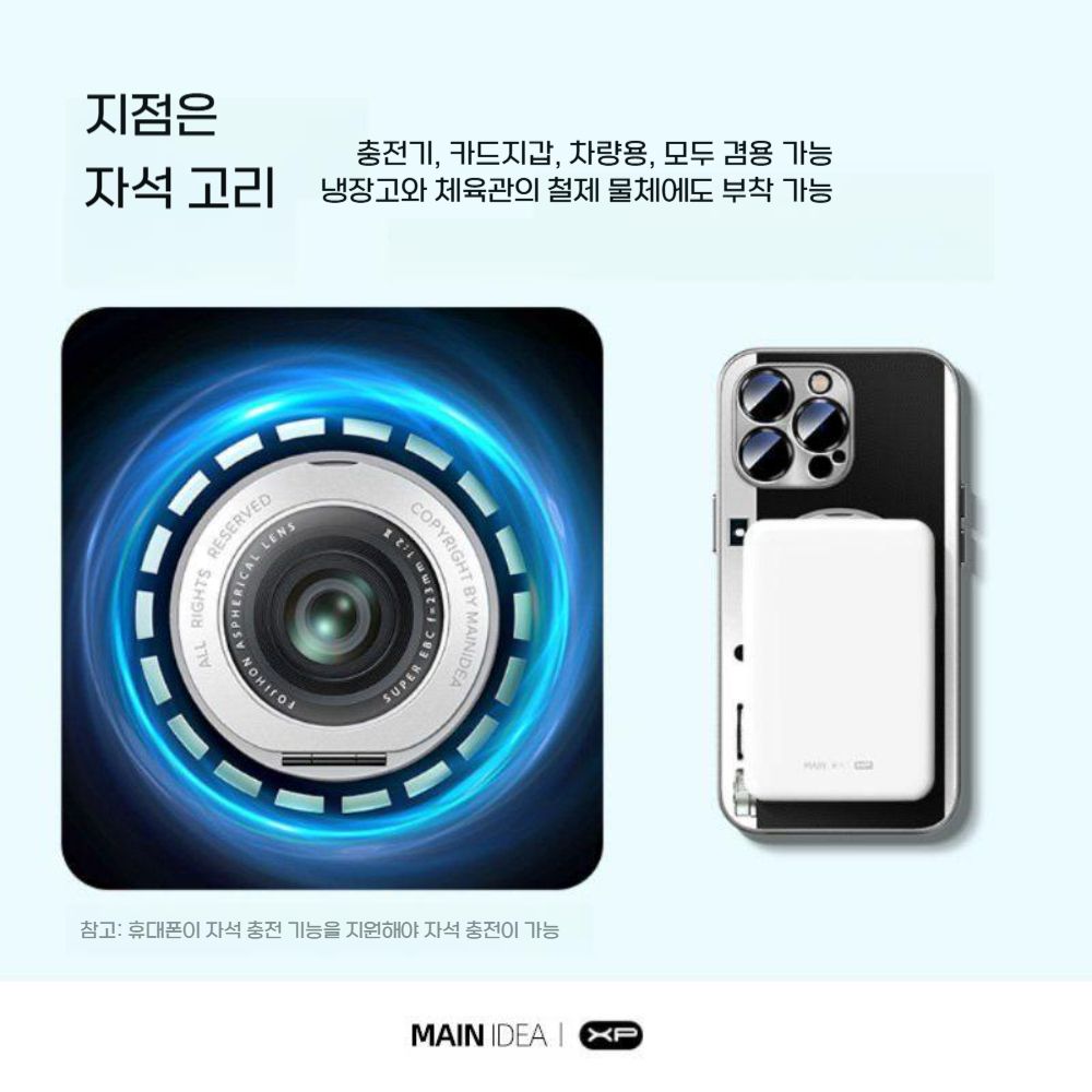 아이폰16e 맥세이프 케이스 레트로 카메라 실리콘 커버 - 상세 이미지 4