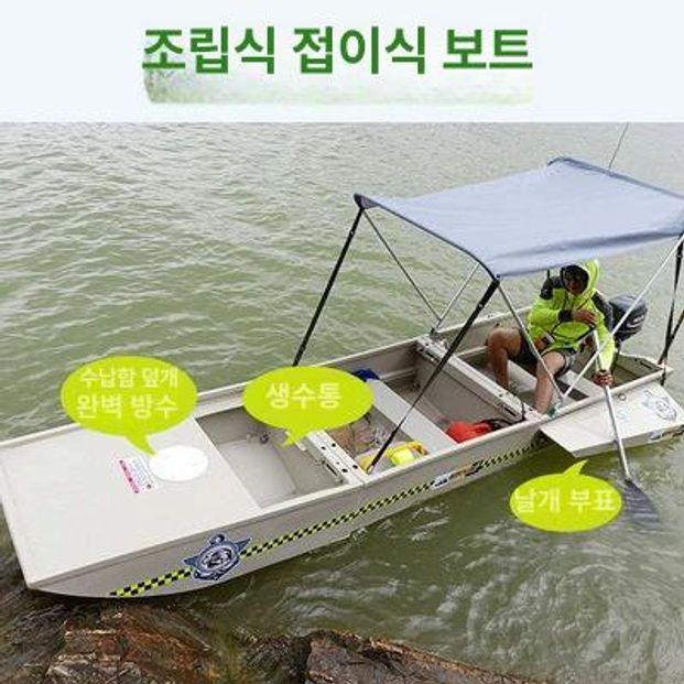 상품 이미지 4