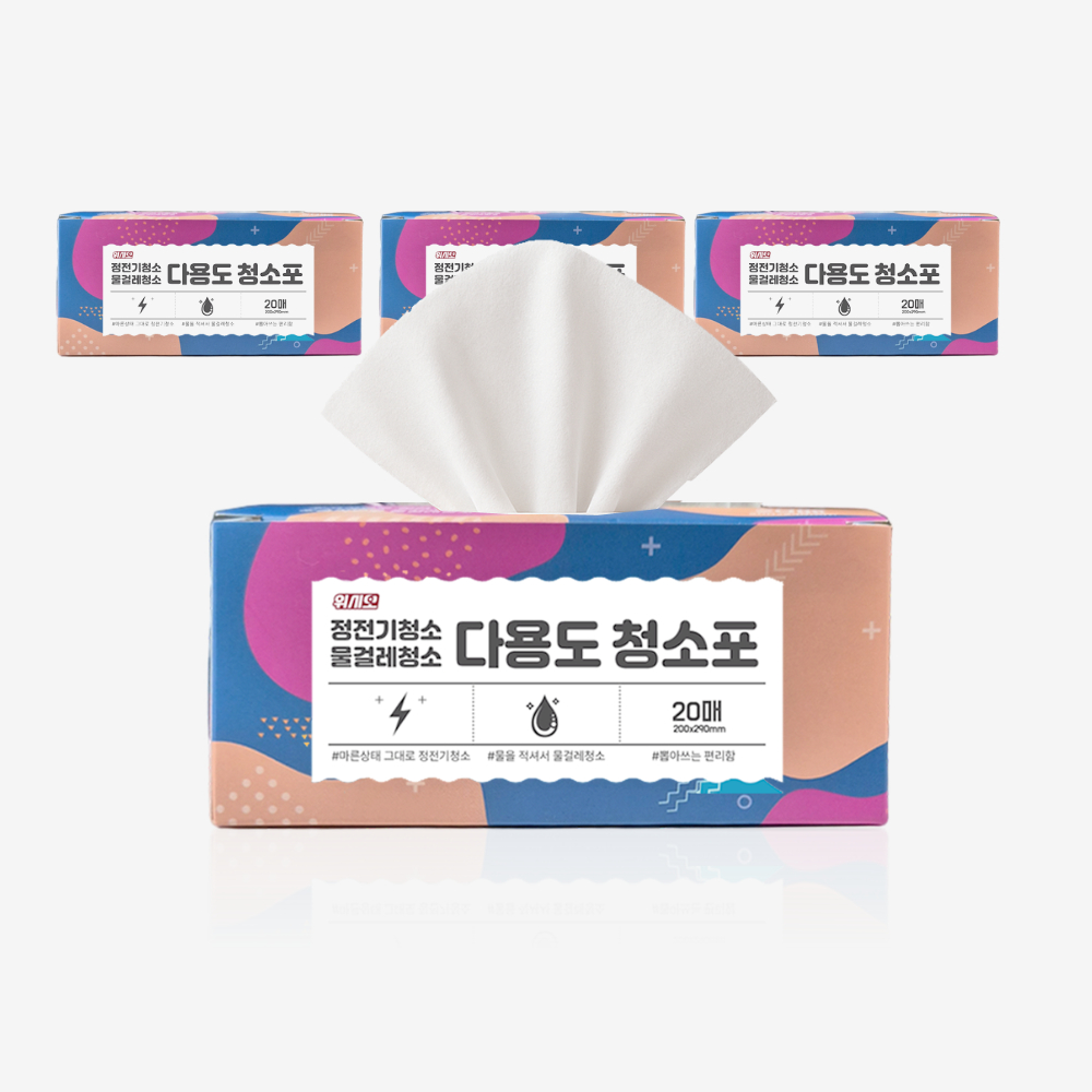 위시오 뽑아쓰는 청소포 다용도 일회용 정전기 부직포 청소용 80매 - 상품 이미지