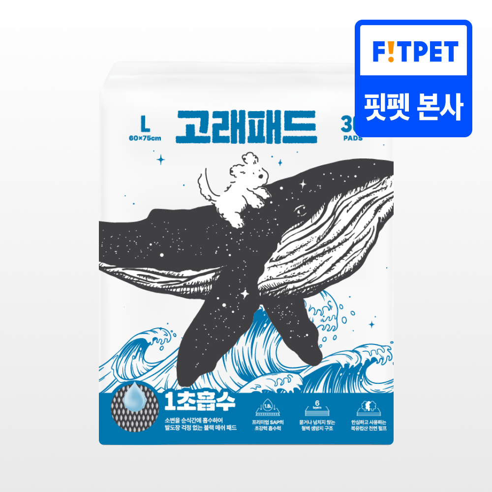 강아지 배변패드 대형 소형 애견 고래패드 1초 흡수 오리지널_L, 30매입, 1개