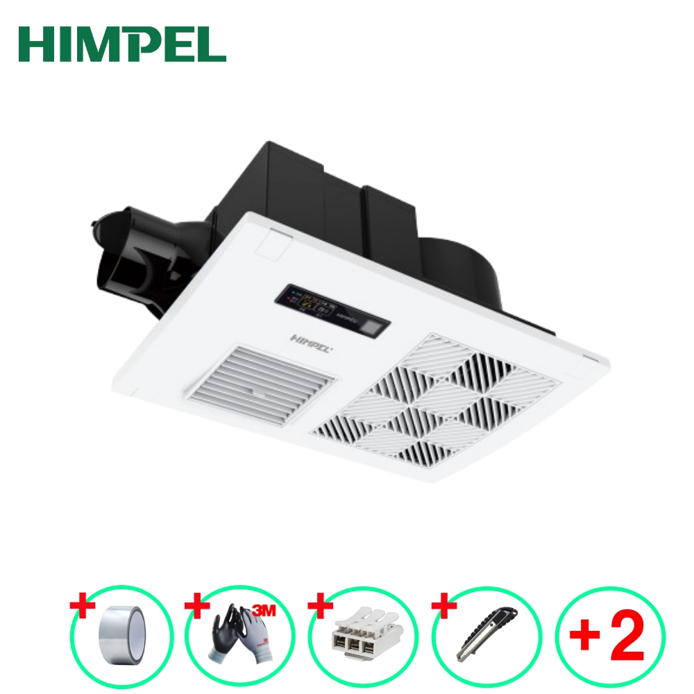 힘펠 휴젠뜨 FHA-S180DB 동파방지용 복합환풍기 화장실온풍기 휴젠트