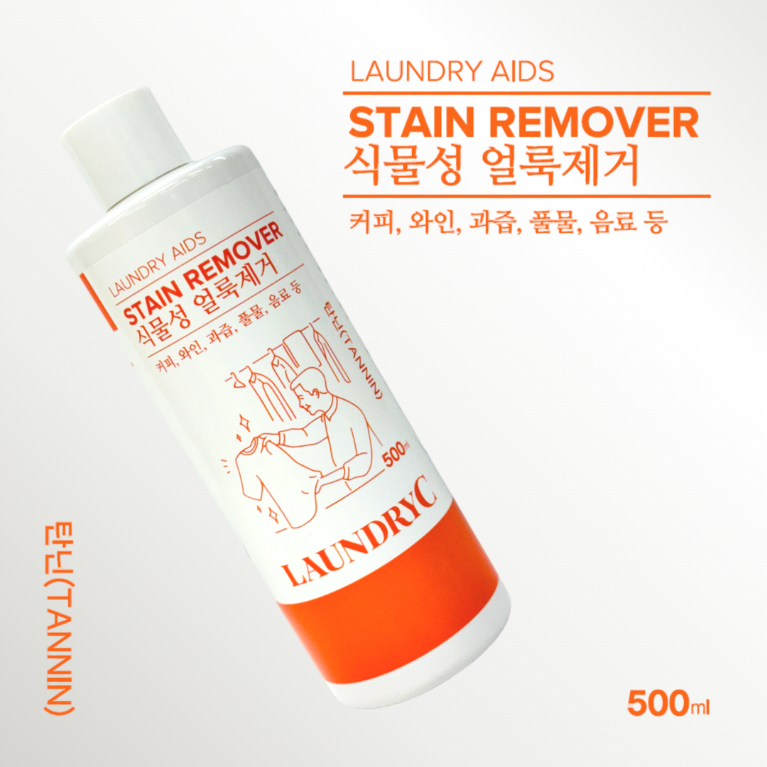 런드리씨 의류용 얼룩제거제 3종세트 혈흔 커피 유성펜 얼룩제거 프로틴 펜 탄닌 500ml - 상세 이미지 3