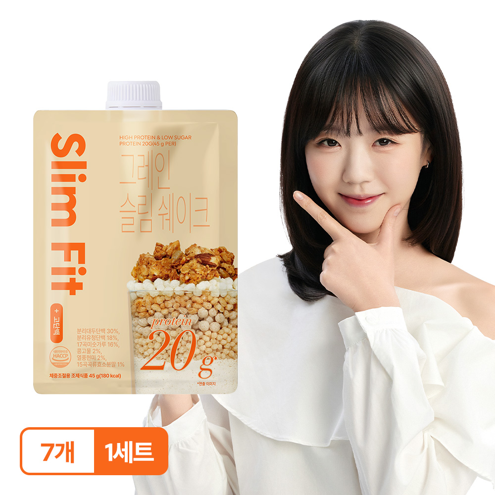 익스트림 단백질쉐이크, 다이어트 쉐이크, 식사대용 단백질, 곡물맛 쉐이크, 간편 다이어트