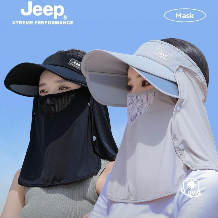 JEEP 지프 여름 여자 모자 캡선가드 볼 안면 해가리개 - 상품 이미지