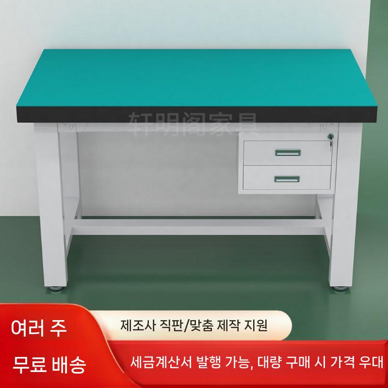 클린 강의실테이블 실험실책상 작업대 랩실책상 평판 - 상세 이미지 2